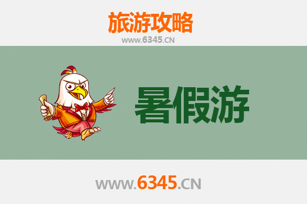 临汾安泽暑假避暑全攻略：沁河畔的清凉秘境与人文之旅