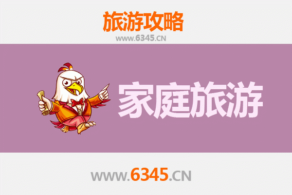 安泽家庭亲子游：山水人文与乡村乐趣的完美融合